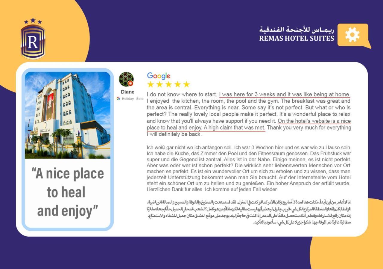 Remas Hotel Suites - Al Khoudh, Seeb, Muscat Exterior photo