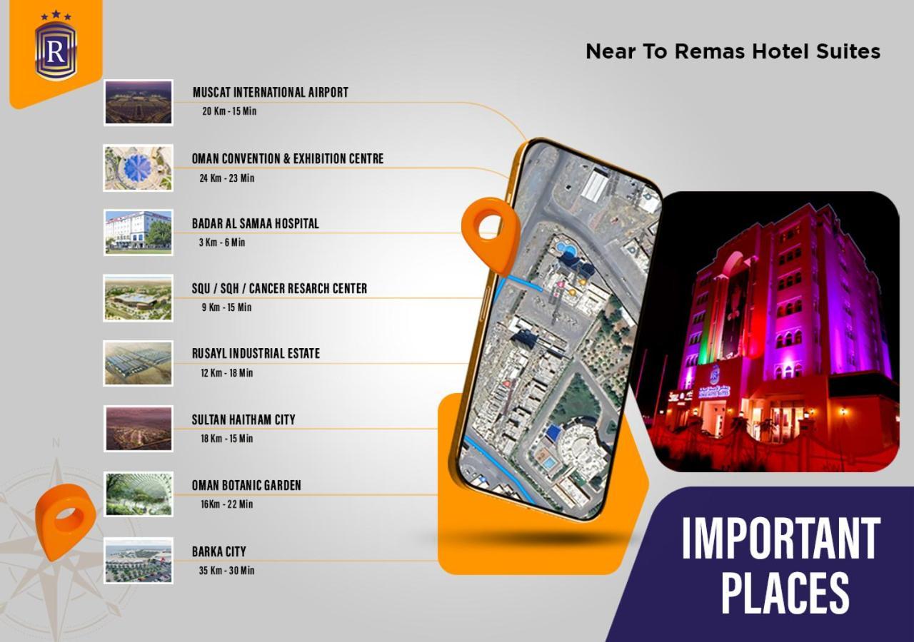 Remas Hotel Suites - Al Khoudh, Seeb, Muscat Exterior photo